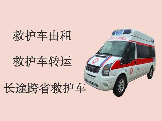 通辽长途救护车出租-120救护车出租